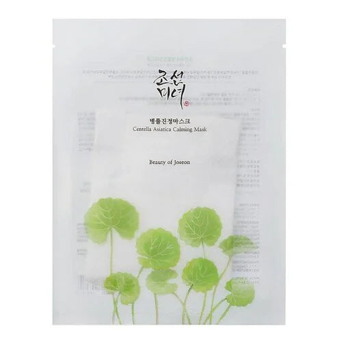 Centella Asiatica Calming Mask